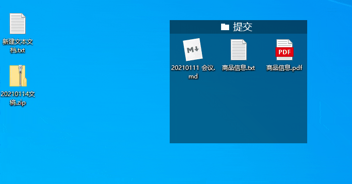Beta 期间限时 8 折，新版 Fences 6 让桌面整洁到底！