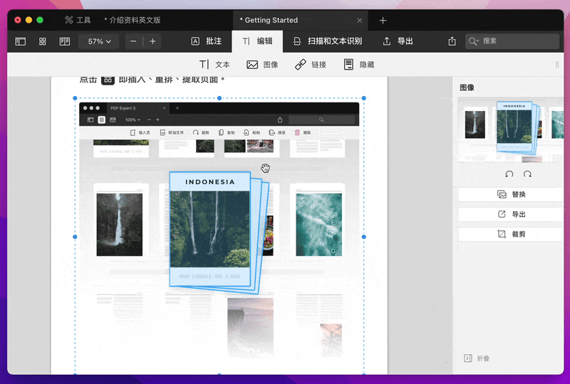 重磅新品 | PDF Expert 3 限时直降 269 元！老用户升级再减百元