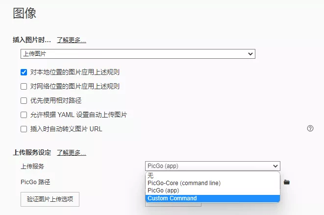 快来解锁最新版 Typora，会员首单立减后仅需 84 元！