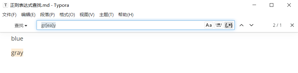 快来解锁最新版 Typora，会员首单立减后仅需 84 元！