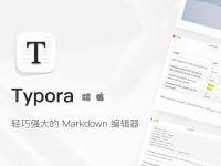 快来解锁最新版 Typora,会员首单立减后仅需 84 元!